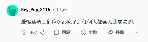 蓉城与武汉,三镇半场,握手言和,Bet365直播,体育赛事直播,在线直播,实时直播,体育平台,赛事观看