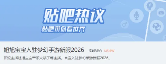 周二,英超分析,布伦特迎战,Bet365直播,体育赛事直播,在线直播,实时直播,体育平台,赛事观看