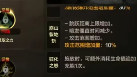 WCBA全明星校园之旅：篮球狂欢在即