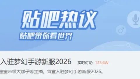 周二005英超分析：布伦特迎战曼城，免费预测及推荐揭晓